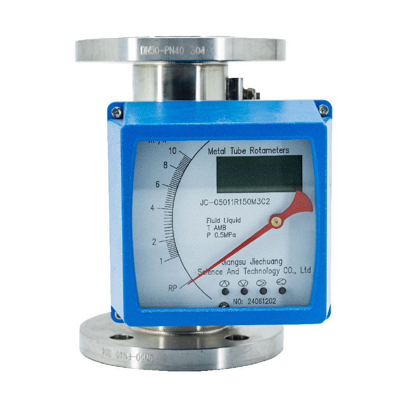 JC-050系列金属管浮子流量计